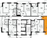 0-комнатная квартира площадью 30.2 кв.м в ЖК "Тарасовская 14", 3-й микрорайон, 12 | цена 2 386 000 руб. | www.metrprice.ru