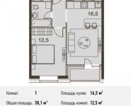 1-комнатная квартира площадью 38.1 кв.м, Ясеневая ул., 14С8 | цена 4 800 600 руб. | www.metrprice.ru