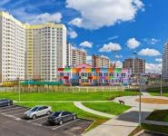 1-комнатная квартира площадью 41.3 кв.м, Березовая ул., 14 | цена 3 634 000 руб. | www.metrprice.ru