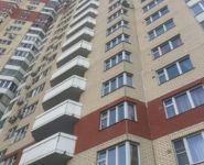 3-комнатная квартира площадью 155 кв.м, Гагарина пр-т, 17/7 | цена 13 500 000 руб. | www.metrprice.ru