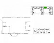 1-комнатная квартира площадью 115 кв.м, Золоторожский Вал ул., 11С20 | цена 20 907 000 руб. | www.metrprice.ru