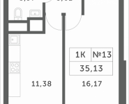 1-комнатная квартира площадью 35.13 кв.м, Мякининское шоссе, 1 | цена 2 979 024 руб. | www.metrprice.ru