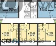 2-комнатная квартира площадью 54 кв.м, Академика Варги ул., 18 | цена 9 350 000 руб. | www.metrprice.ru