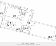 2-комнатная квартира площадью 54.3 кв.м, Транспортный проезд, 15 | цена 4 938 368 руб. | www.metrprice.ru