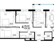3-комнатная квартира площадью 105 кв.м, Чонгарский б-р, д. 26А | цена 22 239 000 руб. | www.metrprice.ru