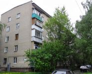 3-комнатная квартира площадью 58 кв.м, Нагорная ул., 2 | цена 5 700 000 руб. | www.metrprice.ru
