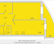 1-комнатная квартира площадью 47.41 кв.м, Народного Ополчения, 18 | цена 4 209 060 руб. | www.metrprice.ru