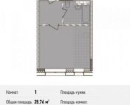 1-комнатная квартира площадью 28.8 кв.м, Ильменский пр., 14 | цена 4 457 800 руб. | www.metrprice.ru