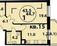 1-комнатная квартира площадью 44.7 кв.м в ЖК "Изумрудная 24", Изумрудная ул., 24 | цена 7 777 800 руб. | www.metrprice.ru