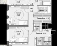 3-комнатная квартира площадью 163.2 кв.м, улица Малая Ордынка, 19с2 | цена 94 170 000 руб. | www.metrprice.ru