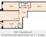 3-комнатная квартира площадью 84.24 кв.м, Красноармейская, 57 | цена 4 380 480 руб. | www.metrprice.ru