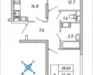 2-комнатная квартира площадью 57.8 кв.м, Дружбы, 34, корп.34 | цена 4 913 000 руб. | www.metrprice.ru