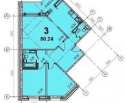 3-комнатная квартира площадью 80.24 кв.м, 5-й микрорайон, 18 | цена 4 707 868 руб. | www.metrprice.ru