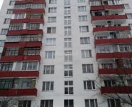 2-комнатная квартира площадью 39.2 кв.м, 1-й микрорайон, 26 | цена 4 750 000 руб. | www.metrprice.ru
