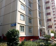 1-комнатная квартира площадью 39 кв.м, Сивашская ул., 9 | цена 8 700 000 руб. | www.metrprice.ru