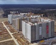 1-комнатная квартира площадью 23 кв.м, Георгиевский проспект, 1 | цена 1 990 000 руб. | www.metrprice.ru