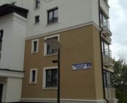 2-комнатная квартира площадью 60 кв.м, Юннатов ул., 12 | цена 7 300 000 руб. | www.metrprice.ru