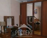 3-комнатная квартира площадью 61 кв.м, Школьная ул., 1 | цена 4 650 000 руб. | www.metrprice.ru