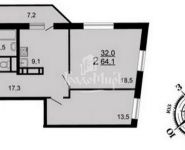 2-комнатная квартира площадью 64 кв.м,  | цена 2 368 000 руб. | www.metrprice.ru