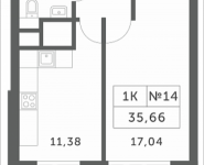 1-комнатная квартира площадью 35.66 кв.м, Мякининское шоссе, 3 | цена 3 077 458 руб. | www.metrprice.ru