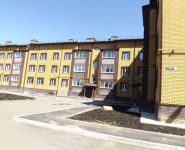 3-комнатная квартира площадью 66.1 кв.м, Луговая улица, 14 | цена 3 305 000 руб. | www.metrprice.ru