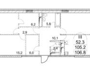 3-комнатная квартира площадью 106.8 кв.м, Автозаводская ул., 23С118 | цена 17 922 108 руб. | www.metrprice.ru