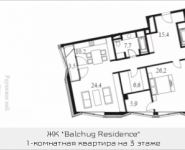 1-комнатная квартира площадью 146.3 кв.м в МФК "Balchug Residence", Садовническая, владение 31 | цена 67 958 507 руб. | www.metrprice.ru