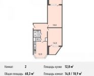 2-комнатная квартира площадью 60.3 кв.м, Авиаторов ул., 5К2 | цена 7 343 000 руб. | www.metrprice.ru