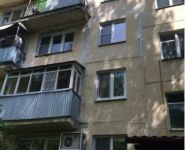 1-комнатная квартира площадью 31 кв.м, Димитрова ул., 6 | цена 3 300 000 руб. | www.metrprice.ru