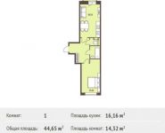 1-комнатная квартира площадью 44.65 кв.м,  | цена 3 594 325 руб. | www.metrprice.ru