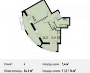 2-комнатная квартира площадью 44.6 кв.м,  | цена 4 205 780 руб. | www.metrprice.ru