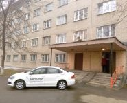 5-комнатная квартира площадью 70 кв.м, Королева пр-т, 6А | цена 1 400 000 руб. | www.metrprice.ru