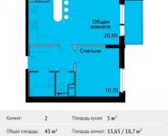 2-комнатная квартира площадью 43 кв.м в ЖК "Купавино", Октябрьская ул., 14А | цена 2 203 000 руб. | www.metrprice.ru
