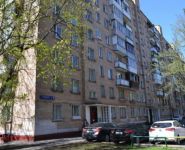 2-комнатная квартира площадью 44 кв.м, Ращупкина ул., 9 | цена 7 790 000 руб. | www.metrprice.ru