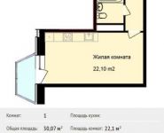 1-комнатная квартира площадью 30.07 кв.м, Ясная ул, 11 | цена 2 441 684 руб. | www.metrprice.ru