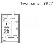 1-комнатная квартира площадью 35.6 кв.м, Ленинский проспект, 92к1 | цена 2 831 290 руб. | www.metrprice.ru