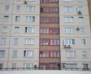 3-комнатная квартира площадью 80.3 кв.м, Никулинская ул., 6/2 | цена 19 800 000 руб. | www.metrprice.ru