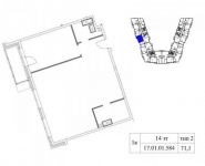 2-комнатная квартира площадью 71 кв.м, Шеногина ул., 1 | цена 20 633 220 руб. | www.metrprice.ru