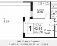 1-комнатная квартира площадью 42.86 кв.м, д.Столбово, уч.40/2, корп.5 | цена 3 348 973 руб. | www.metrprice.ru