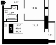 1-комнатная квартира площадью 44.4 кв.м, Клубная, 13 | цена 4 632 696 руб. | www.metrprice.ru