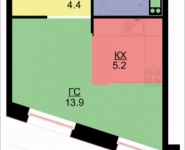 1-комнатная квартира площадью 27.4 кв.м, Некрасова, 6 | цена 2 246 800 руб. | www.metrprice.ru