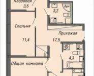 3-комнатная квартира площадью 89 кв.м, Ленинский пр-т, 16 | цена 7 357 416 руб. | www.metrprice.ru