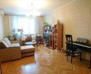 5-комнатная квартира площадью 130 кв.м, улица Раменки, 25к3 | цена 27 000 000 руб. | www.metrprice.ru