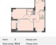 2-комнатная квартира площадью 55.5 кв.м, Береговой пр., ВЛ5 | цена 17 205 000 руб. | www.metrprice.ru