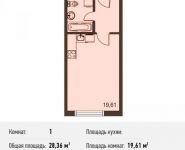 1-комнатная квартира площадью 0 кв.м, Вельяминовская ул. | цена 1 744 140 руб. | www.metrprice.ru