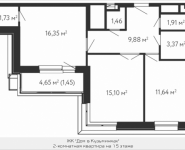 2-комнатная квартира площадью 62.84 кв.м, Зеленодольская, 41, корп.2 | цена 12 505 160 руб. | www.metrprice.ru