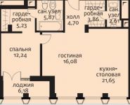 2-комнатная квартира площадью 77.4 кв.м, Усачева ул., 11 | цена 74 939 880 руб. | www.metrprice.ru