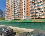 2-комнатная квартира площадью 63 кв.м, Полярная ул., 12 | цена 11 000 000 руб. | www.metrprice.ru