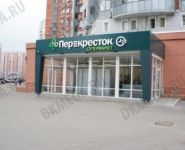 1-комнатная квартира площадью 41 кв.м, Подмосковный бул., 9 | цена 6 250 000 руб. | www.metrprice.ru