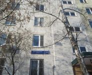 2-комнатная квартира площадью 46 кв.м, Алтуфьевское ш., 32 | цена 8 200 000 руб. | www.metrprice.ru